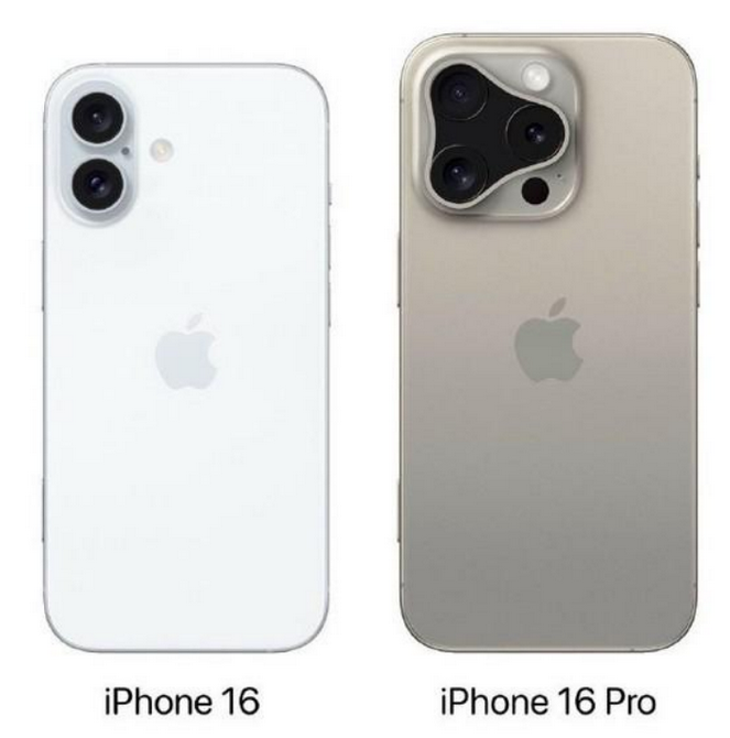 北辰苹果16维修网点分享iPhone16系列提升明显吗