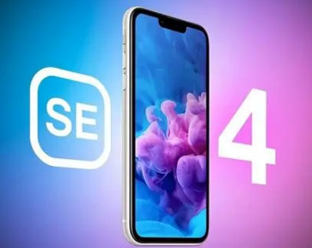 北辰苹果SE维修分享iPhoneSE受众群体是哪些 