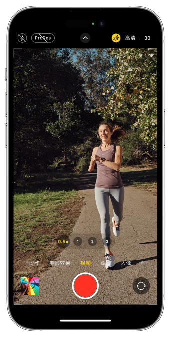 北辰苹果14维修店分享iPhone 14 机型使用“运动模式”拍摄更稳定的视频 