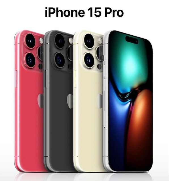 北辰苹果维修网点分享iPhone 15 Pro长什么样 