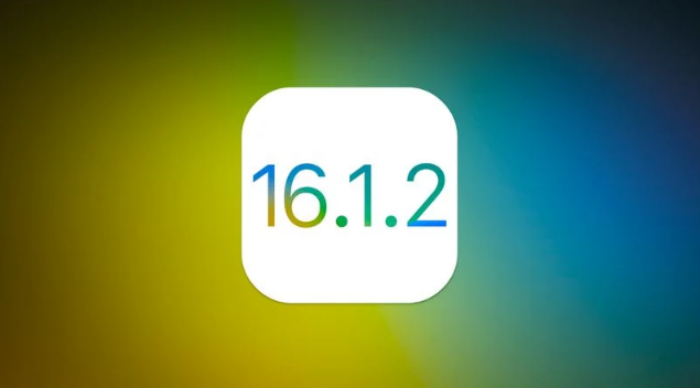 北辰苹果维修分享iOS 16.2有Bug能降级吗？ iOS 16.1.2已关闭验证 