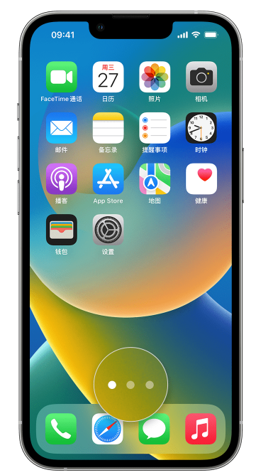 北辰苹果手机维修分享iPhone 已安装的应用不见了怎么办 