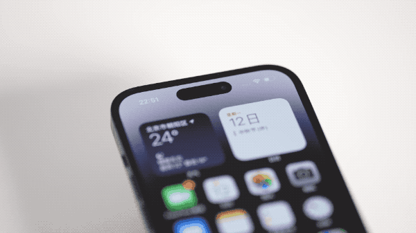 北辰苹果14维修分享如何告诉别人你换了iPhone 14 Pro 