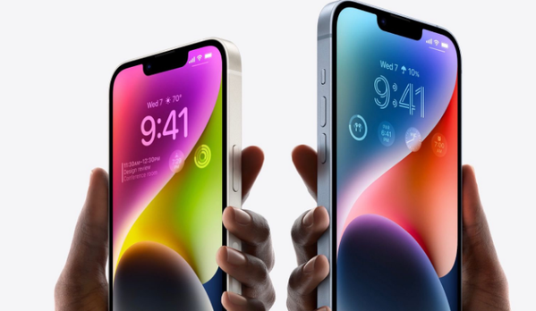 北辰苹果14维修分享iPhone 14系列支持的eSIM卡有哪些优点 
