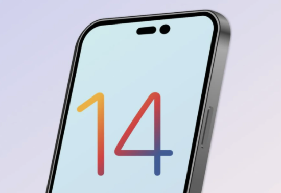 北辰苹果14维修分享苹果iPhone14最快什么时候可以到手 