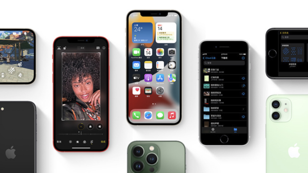 北辰苹果手机维修分享iPhone14Pro涨价吗 