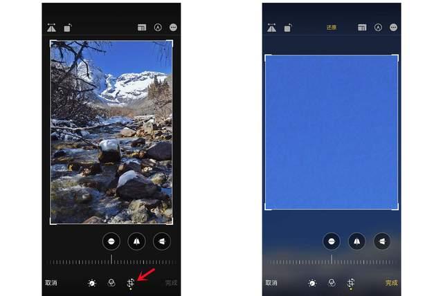 北辰苹果手机维修分享iPhone手机如何使用裁剪功能隐藏照片 