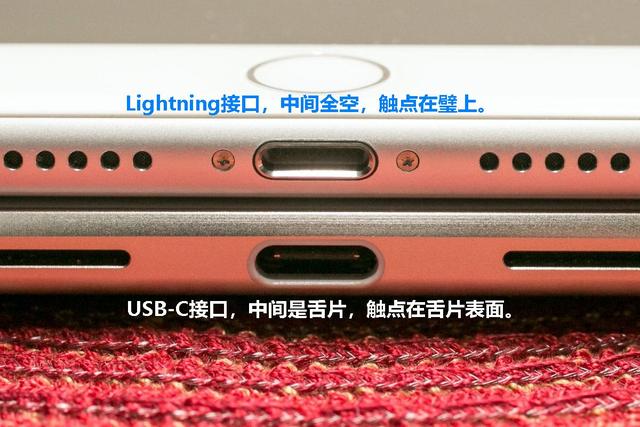 北辰苹果14维修分享iPhone 14会是什么接口 
