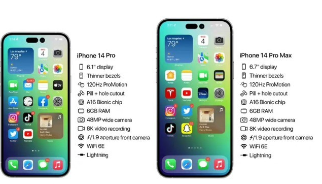 北辰苹果14维修分享iPhone 14系列配置怎么样 