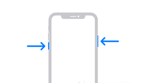 北辰苹果13维修分享iPhone13屏幕失灵怎么办 