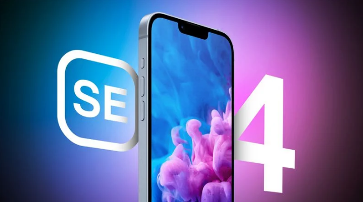 北辰苹果手机维修分享12 月开始量产第四代 iPhone SE 