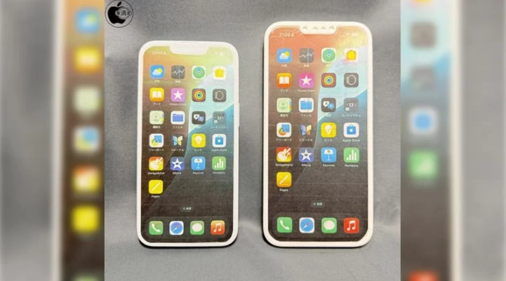 北辰苹果手机维修分享苹果会发布6.7 英寸屏 iPhone SE 4 Plus 机型吗 