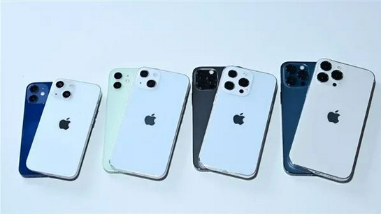 北辰苹果手机维修分享iPhone 13价格怎么样 