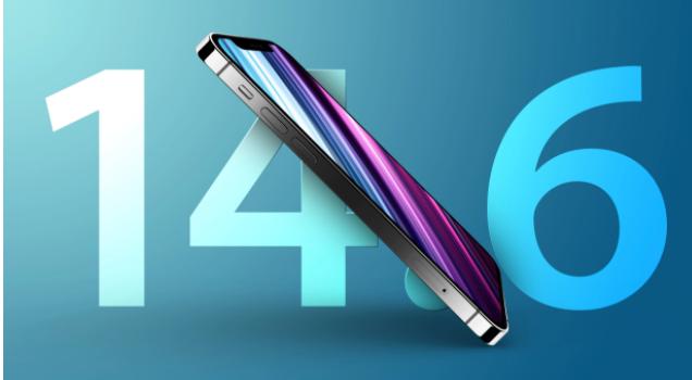 北辰苹果手机维修分享升级iOS 14.7.1 正式版后还能降级吗 