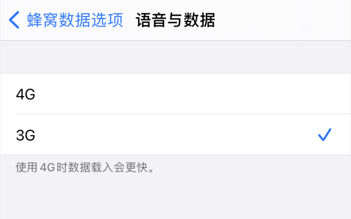 北辰苹果手机维修分享iPhone 更新系统后找不到“个人热点”选项怎么办 