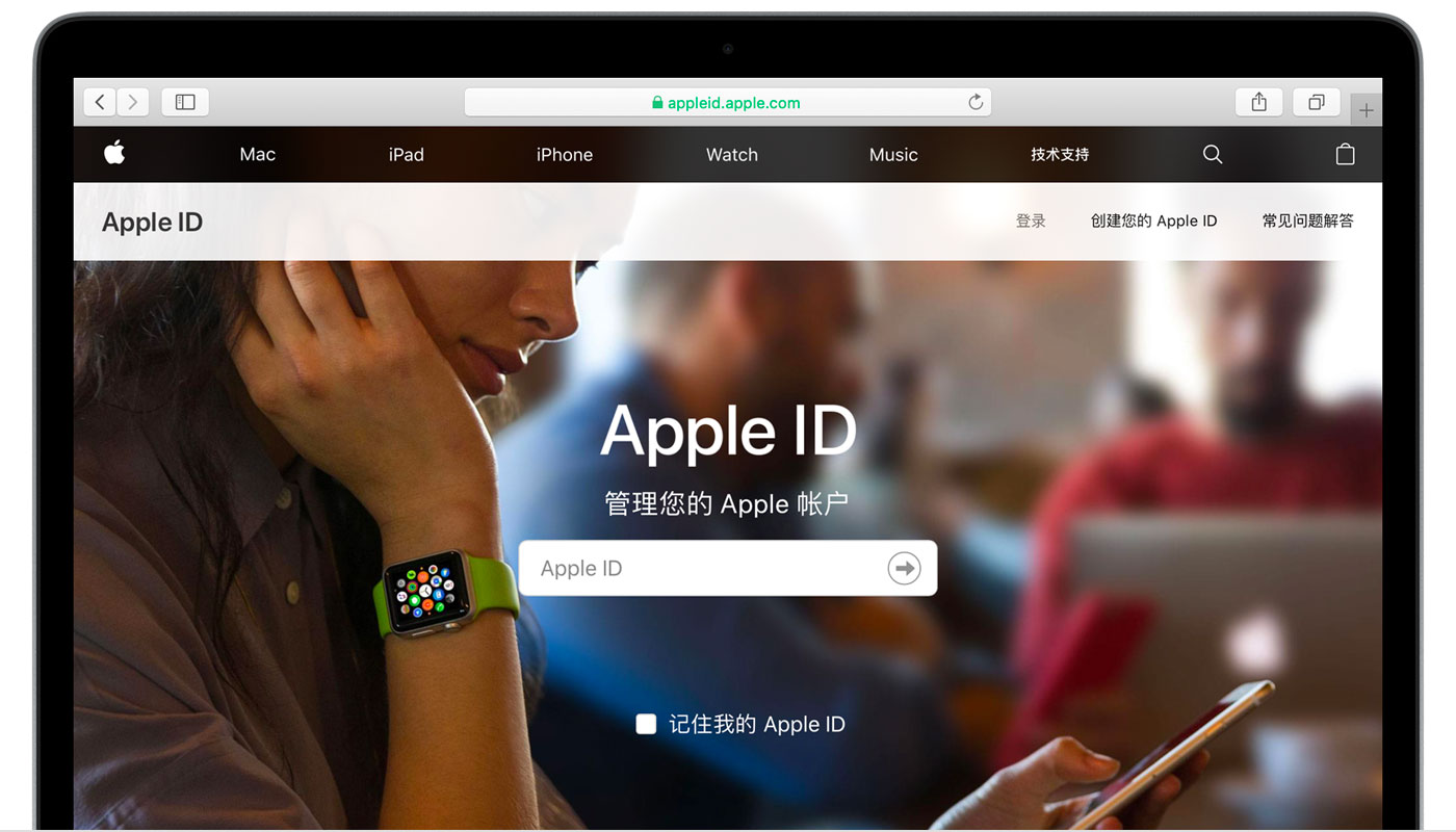 北辰苹果手机维修分享iPhone 用户需注意 
