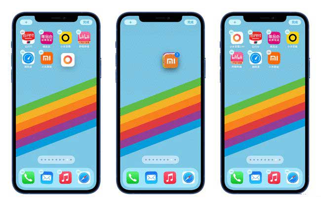北辰苹果手机维修分享iPhone 12如何批量移动 App 图标 