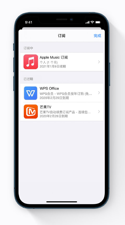 北辰苹果手机维修分享小技巧 