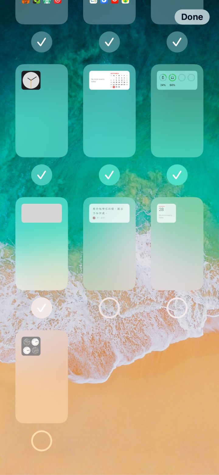 北辰苹果手机维修分享iPhone 升级 iOS 14 后的四个实用小技巧 