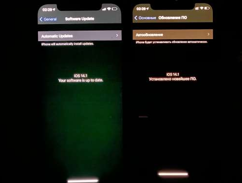 北辰苹果手机维修分享iPhone12问题汇总 