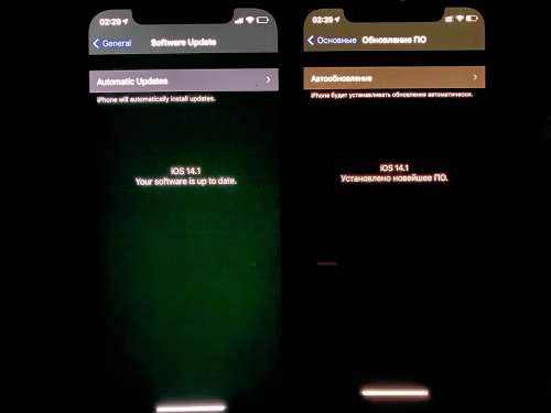 北辰苹果手机维修分享iPhone 12 显示黑色画面时发绿光怎么办 