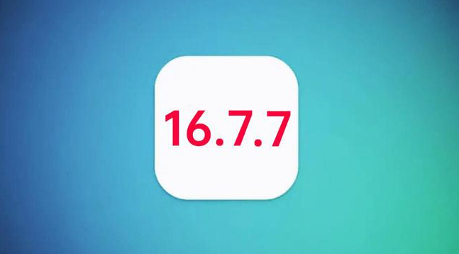 北辰苹果手机维修分享iOS 16.7.7正式版升级_iOS 16.7.7 正式版一键刷机教程 