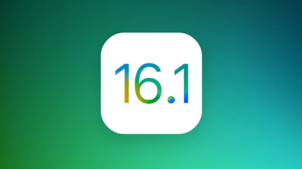 北辰苹果手机维修分享iOS 16.1 RC版升级_iOS 16.1 RC版一键刷机教程 