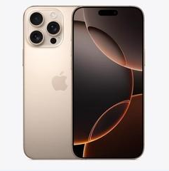 北辰苹果维修点分享iPhone 16 Pro Max扩容封胶与散热隐患 